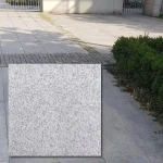 Płytka granitowa szara polerowana G603 60x60x2