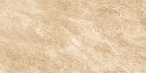 Płyta tarasowa City Quartz Beige Mega 60x120x2 cm