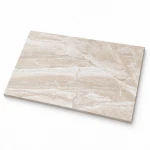 queen beige -40x60-matowa.webp